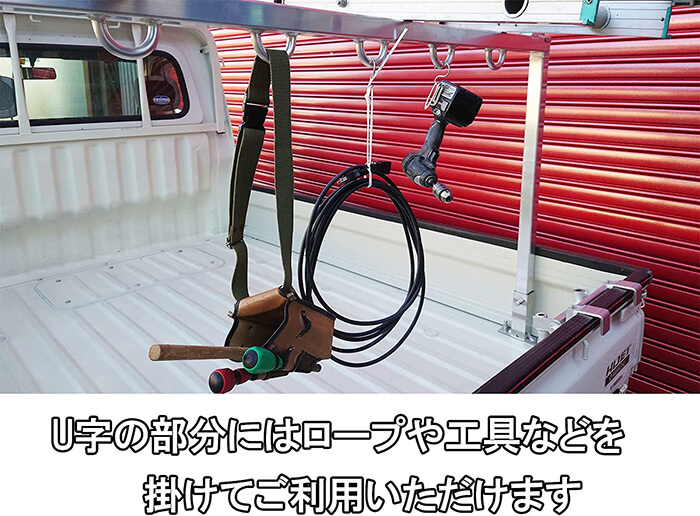 軽トラック汎用　馬 ミツル 軽トラ用馬台 軽馬 ｜金象印の公式通販サイト【金象本舗】