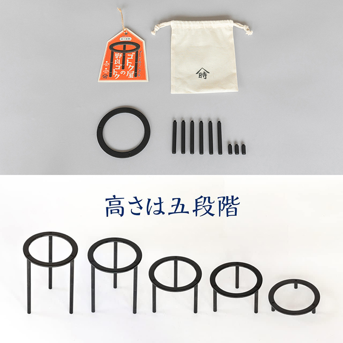 向付　徳利の様な器　内5つセット 向付 徳利の様な器 内5つセット 【公式通販】
