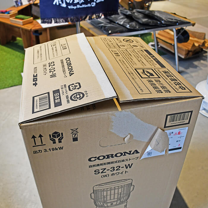 未使用品！！石油ストーブ　CORONA CORONA（住宅設備） ポータブル石油ストーブ RXシリーズ 2025年モデル