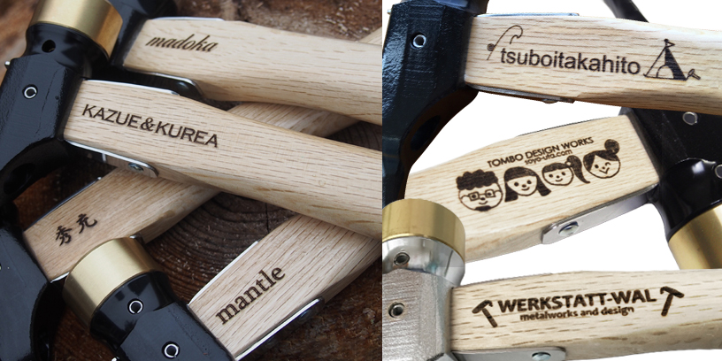 ハンマーに名入れできます！