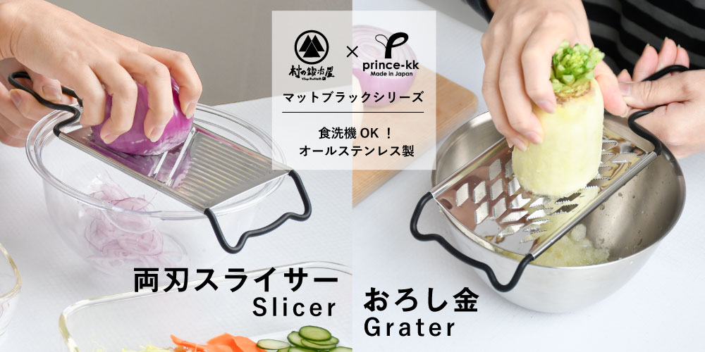 honten-gs.jpg