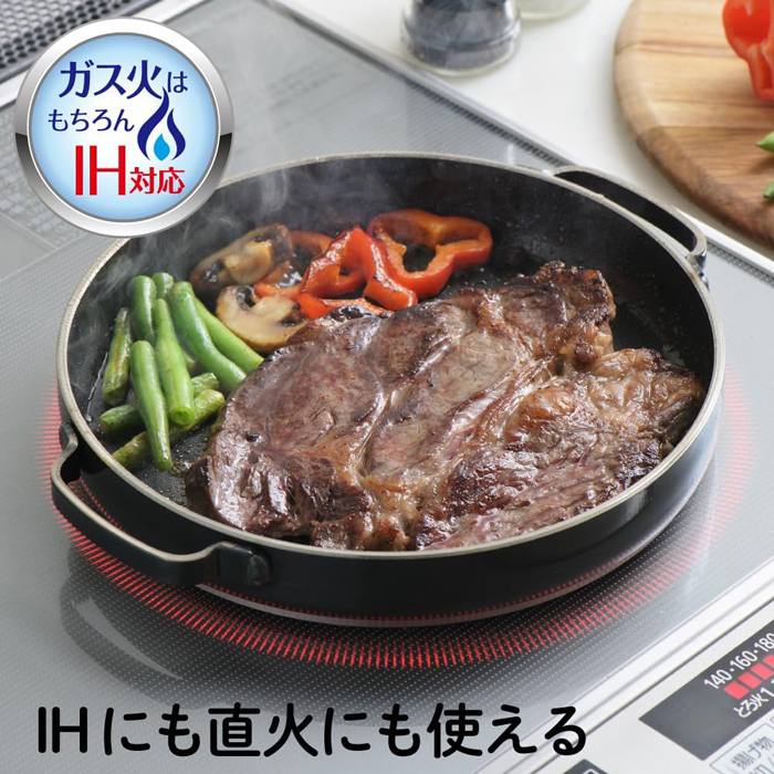 【新品未開封】グリルパン3点セット cfyp05080961dcc6_1.jpg