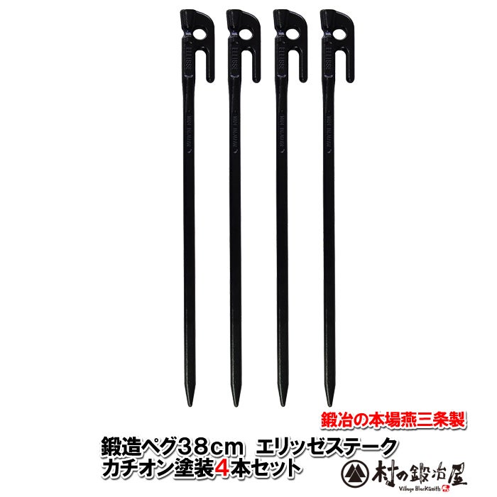 000000000079-01.jpg?size=m&w=