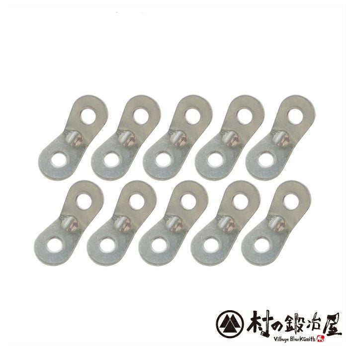 頑張って送料無料！】 アルミ自在金具 10個入ALM-10P ロープ径φ3.0-5.5