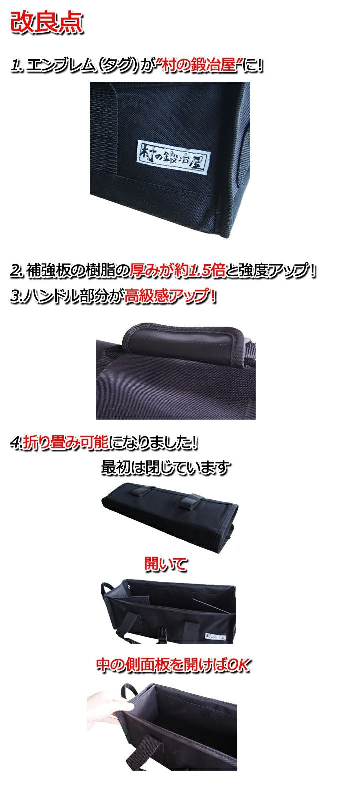頑張って送料無料！】 ペグ収納マルチコンテナボックス MK-CTN 鍛造