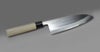 三條辰守作鋼付け出刃包丁180ｍｍ