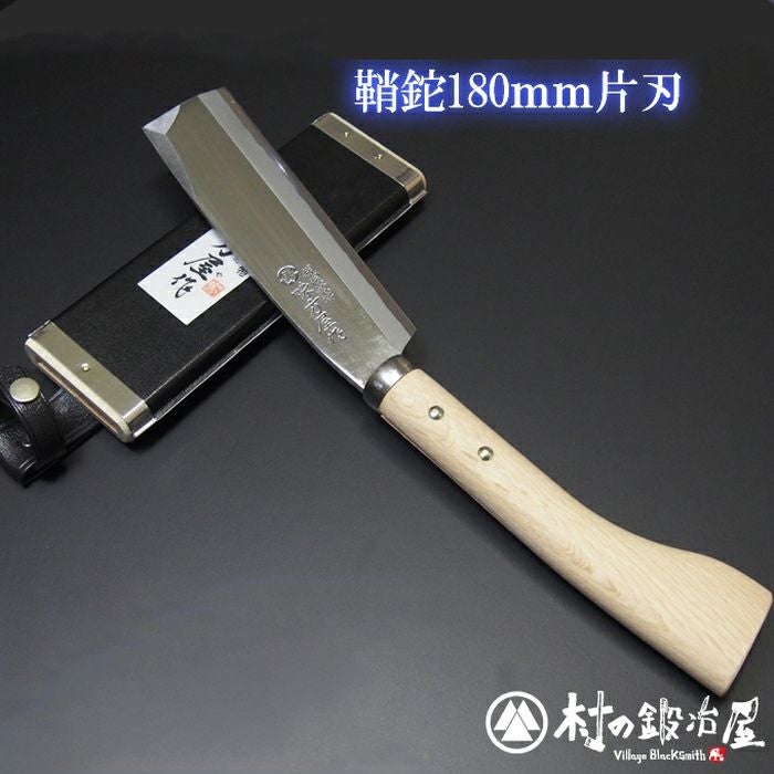 頑張って送料無料！】 【燕三条製】ゆるキャン△×味方屋作 リンちゃん