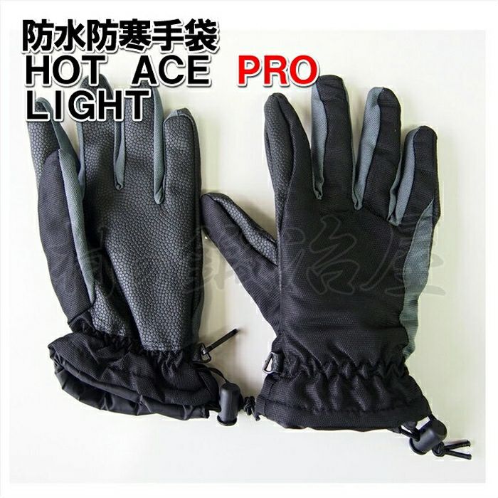 3M　Thinsulate　灰色手袋 3M Thinsulate 灰色手袋 【公式通販】