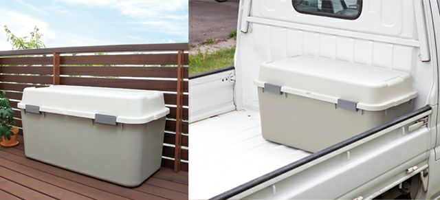 ホームボックス880