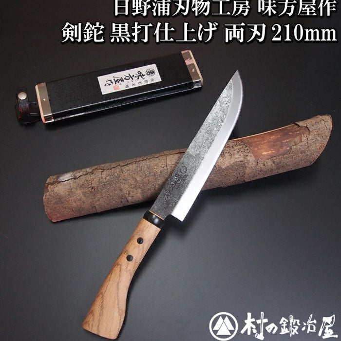 頑張って送料無料！】【刃物の本場燕三条製】 小林製鋏 FLORIST 中川政