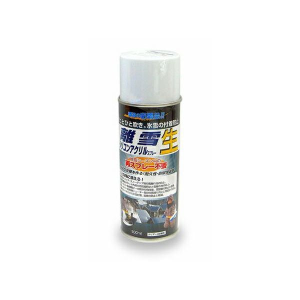 000000000359-01.jpg?size=m&w=