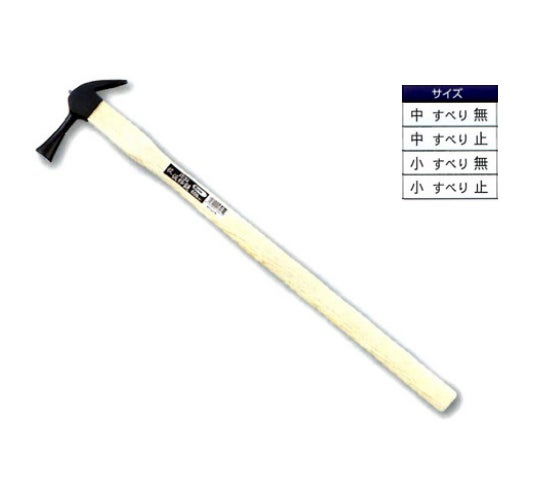 DOGYU（土牛） 本職用木柄かりわく鎚 仮枠 技600（金鎚 ハンマー）中