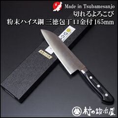 000000000418-01.jpg?size=l&w=
