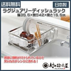 000000000419-01.jpg?size=l&w=