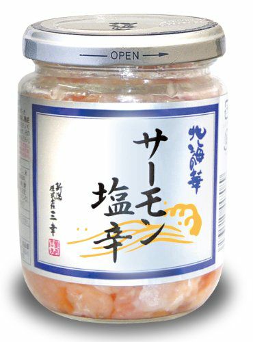クール宅急便】新潟 三幸 高級珍味 サーモン塩辛 200g M-34 ※メーカー