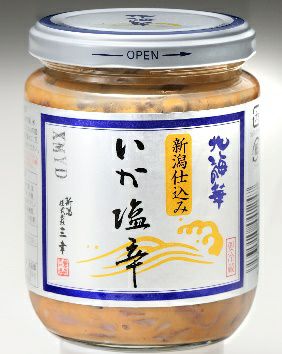 クール宅急便】新潟 三幸 高級珍味 いか塩辛（新潟仕込み） 200g MN-01