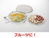 ドライフルーツバスケット2段39485果物や野菜干しにピッタリ日本製（MadeinTSUBAME）ステンレス製だから臭い移りの心配なし
