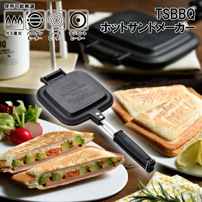 ⭐️引き取り限定⭐️発送はしません。 Panasonic 食器洗い乾燥機