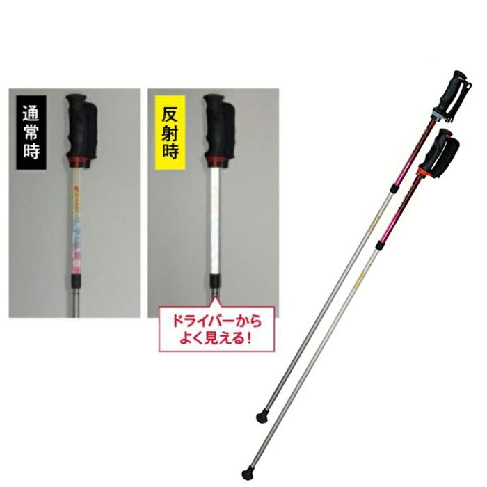 安心の日本の老舗シナノ製ウォーキングポールREVITA（レビータ）-トゥインクル持って歩くだけで運動不足解消!1日15分の超簡単・全身運動!運動効果は通常ウォーキングの1.5倍!!車のヘッドライトなどに反射して光る軽量タイプ!