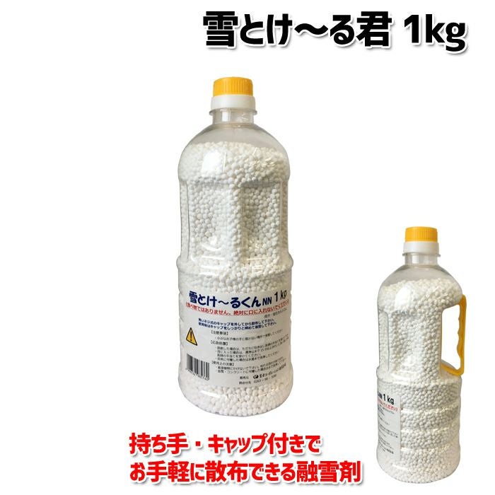 000000000690-01.jpg?size=m&w=