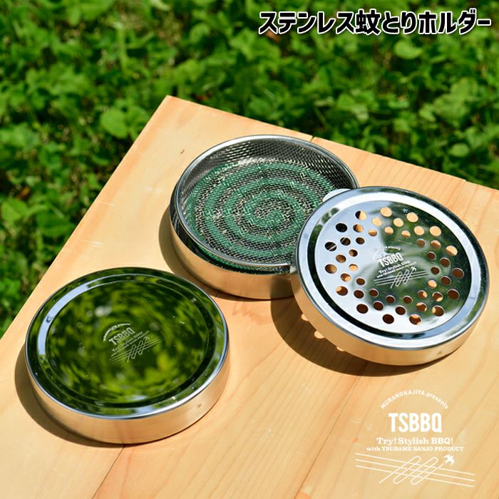 燕三条製】 TSBBQ スクエアケトル［TSBBQ-016］ 薄く、コンパクト設計