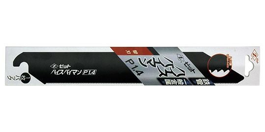 【SALE】未使用　ユニーズ　鉄・ステンレス用　グラインダー　替刃 　鬼刃　KIBA-105Z　100枚入り　リサイクルショップ宮崎屋佐土原店24.9.4F 岡田金属ゼットソー ハイスパイマン用替刃（Z-08105） 金属切断用鋸 Z
