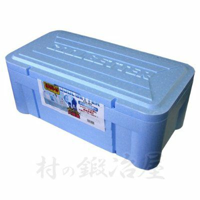 NS クールゲッター（クーラーボックス） CG-40 ※在庫なくなり次第廃盤
