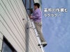 ハシゴ用アタッチメント「リリーフ」ハシゴ作業の緩和・安心・救援！