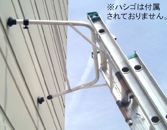 ハシゴ用アタッチメント 強力フック付リリーフマルチ ミツル あらゆる