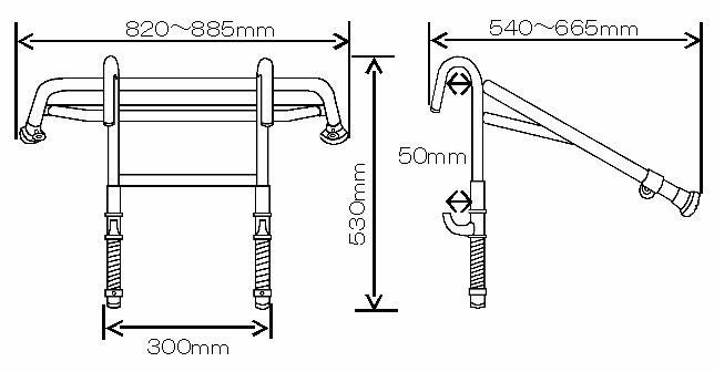 【送料無料】ハシゴ作業の緩和・安心・救援！ハシゴ用アタッチメント「雨どい用リリーフ」