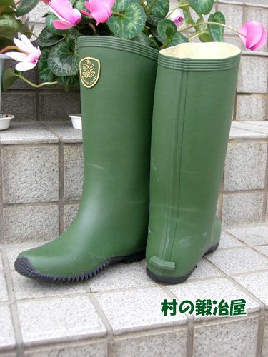 完全防水 園芸ブーツ（レインブーツ）送料無料（4963475046033