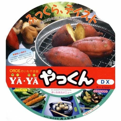 やぎお ハーレー用パーツ カスタムパーツの通信販売 ネオファクトリー