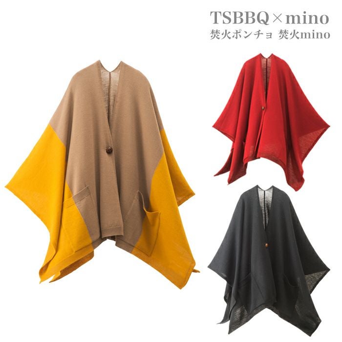 日本製】TSBBQ×mino 焚火ポンチョ 焚火minoTSBBQ-010難燃糸を使用した