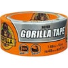 【ゴリラ】テープ シルバー 超強力多用途ダクトテープ 幅48mm×長さ11m×厚さ0.43mm