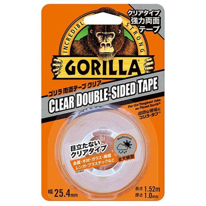 ★ゴリラ　全5枚 000000000925-01.jpg?size=l&w=