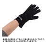 耐熱グローブ ブラック アウトドアやキャンプでの焚火・BBQに最適な防炎手袋