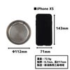 村の鍛冶屋18-8ステンレス取り皿Φ112mm