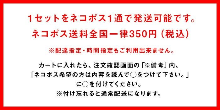 4937769760127