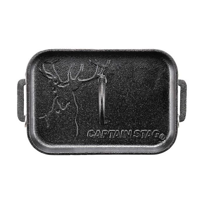 CAPTAIN STAG 角型ダッチオーブン