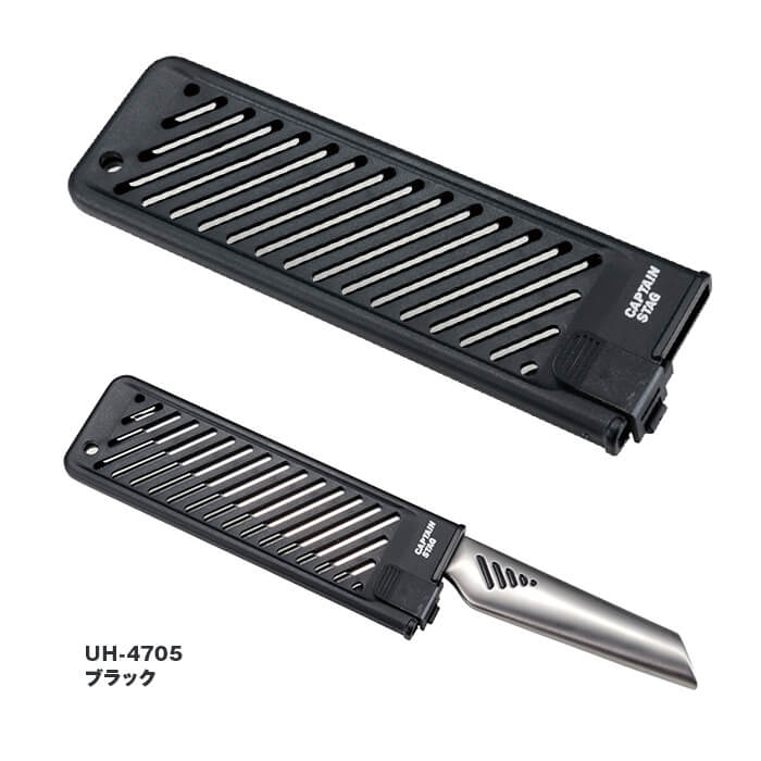 CAPTAIN STAG 安全包丁サヤ（鞘）キッチンナイフケース（※4つまで