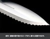 リ・レジャーナイフ ウィズ ホルスター #6510