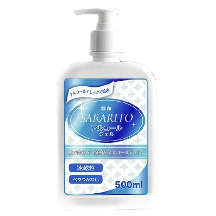 さらりとアルコールジェル SARARITO サラリト アルコール除菌ハンドジェル 500ml水がいらない便利