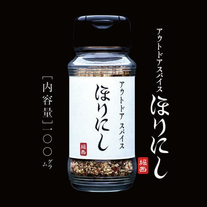 あ〜きゃん♬様　おまとめ アウトドアスパイス ほりにしキャンプ・BBQ料理・家庭料理に。どんな
