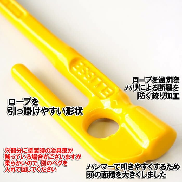 MK-180COL-6