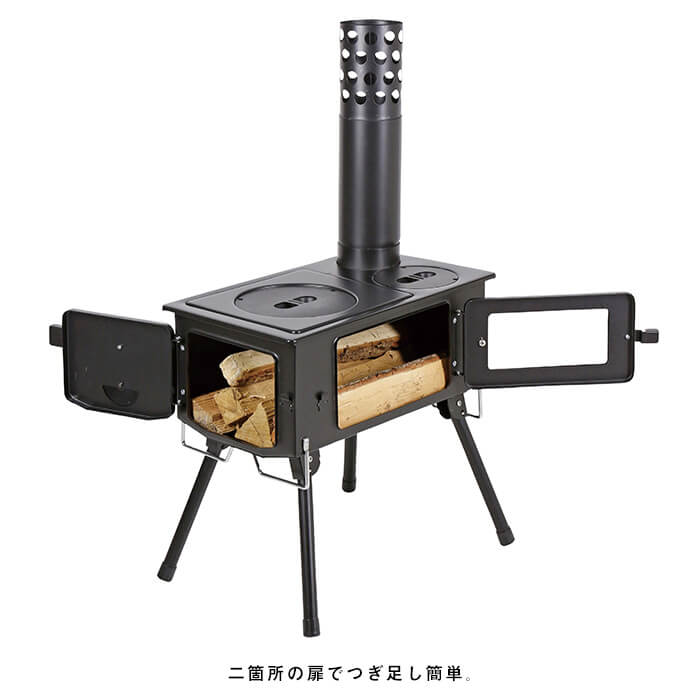 UG-0075