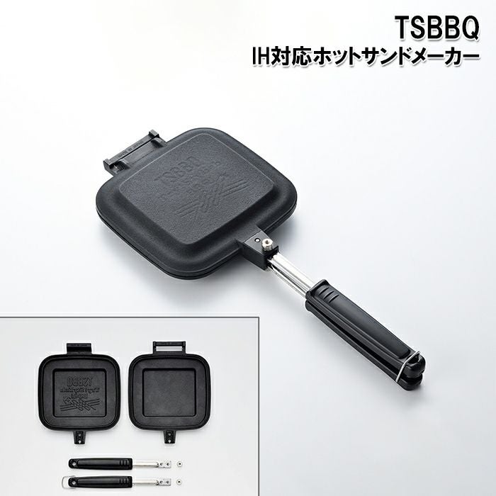 【希少 非売品 新品未開封】heath 『Traitor』サンプラー 燕三条製】TSBBQ IH対応ホットサンドメーカー TSBBQ-021 すべての熱源
