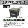 acsk-400x