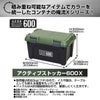 acsk-600x