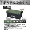 acsk-800x