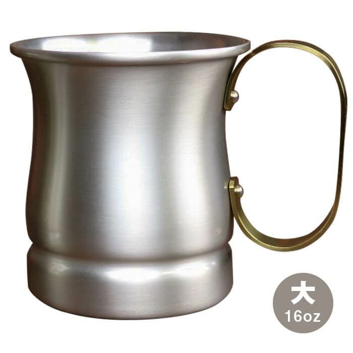 麦芽コーヒー様 まとめて　2個　サハリ　さはり　砂張理　おりん 麦芽コーヒー様 まとめて 2個 サハリ さはり 砂張理 おりん 【公式通販】